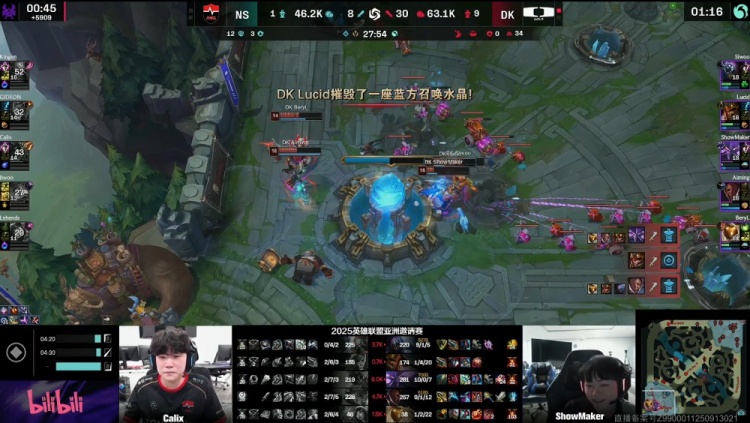 🎮许哥卡萨丁出山美美爽杀 Siwoo无敌贾克斯一个打俩 DK横扫NS