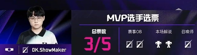 🎮许哥卡萨丁出山美美爽杀 Siwoo无敌贾克斯一个打俩 DK横扫NS