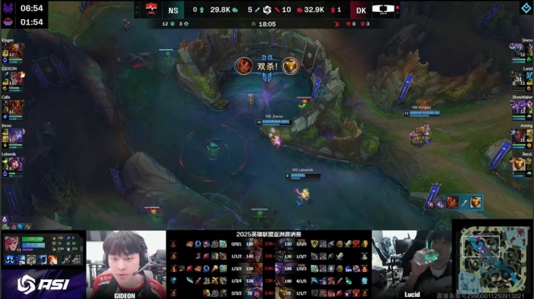 🎮许哥卡萨丁出山美美爽杀 Siwoo无敌贾克斯一个打俩 DK横扫NS