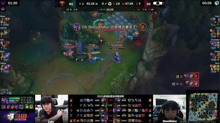 🎮许哥卡萨丁出山美美爽杀 Siwoo无敌贾克斯一个打俩 DK横扫NS
