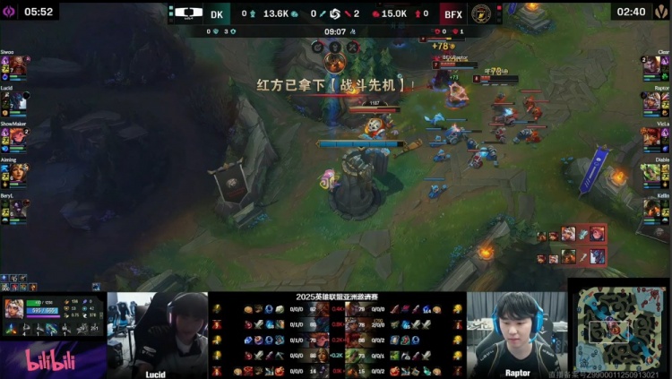 🎮战歌起！Diable泽丽放电五杀 许哥佐伊蠕动不止 双方图五决胜