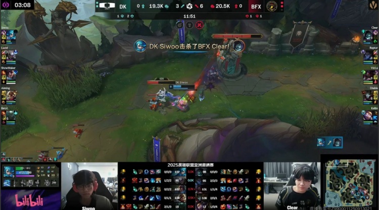 🎮失败总是贯穿人生始终！许哥难化蝶 BFX勇夺亚洲邀请赛冠军
