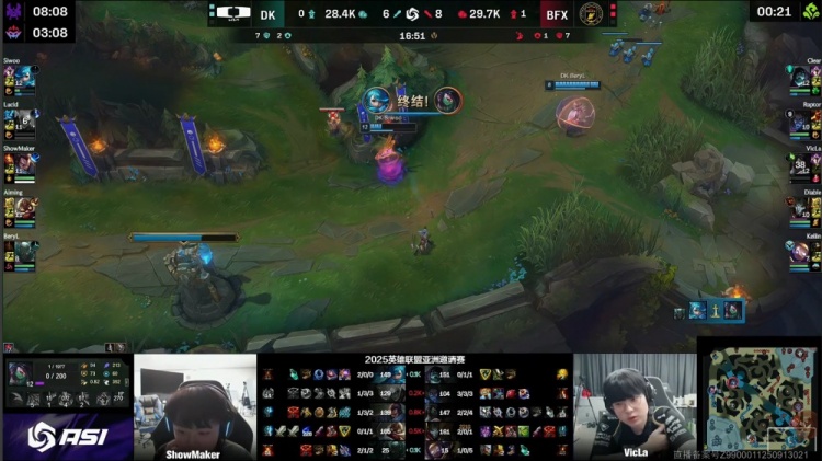 🎮失败总是贯穿人生始终！许哥难化蝶 BFX勇夺亚洲邀请赛冠军