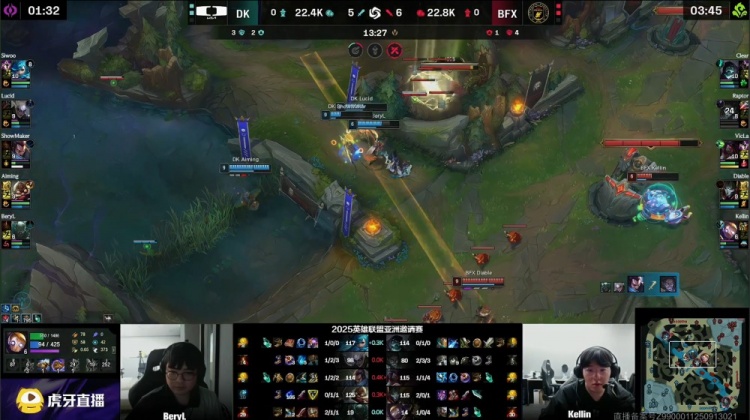 🎮失败总是贯穿人生始终！许哥难化蝶 BFX勇夺亚洲邀请赛冠军