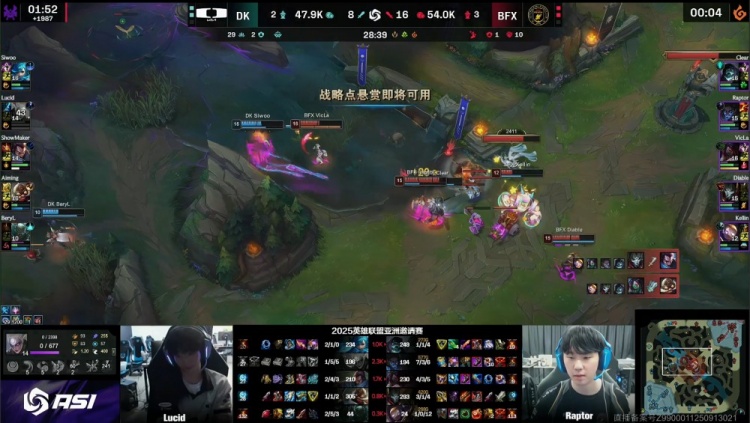 🎮失败总是贯穿人生始终！许哥难化蝶 BFX勇夺亚洲邀请赛冠军