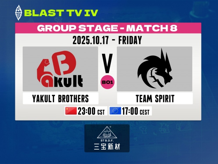 🎮赞助商就要被你们这么恶心？Emo帕克无脑白给 YB遭Spirit击败