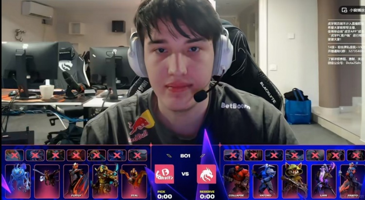 🎮赞助商就要被你们这么恶心？Emo帕克无脑白给 YB遭Spirit击败