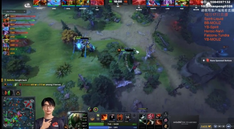 🎮赞助商就要被你们这么恶心？Emo帕克无脑白给 YB遭Spirit击败