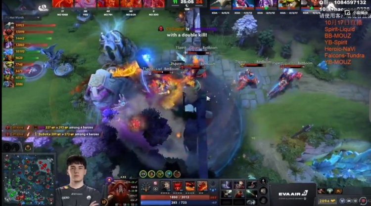 🎮赞助商就要被你们这么恶心？Emo帕克无脑白给 YB遭Spirit击败