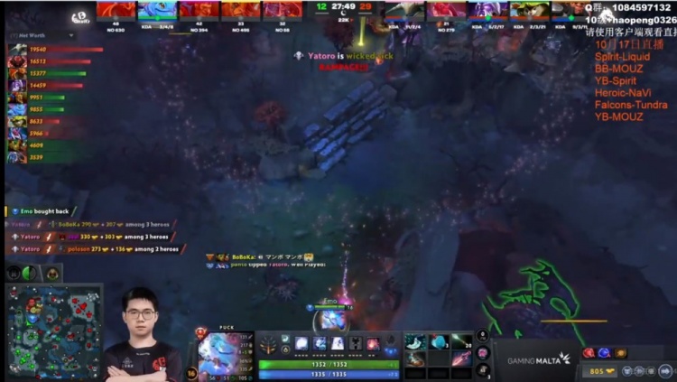 🎮赞助商就要被你们这么恶心？Emo帕克无脑白给 YB遭Spirit击败