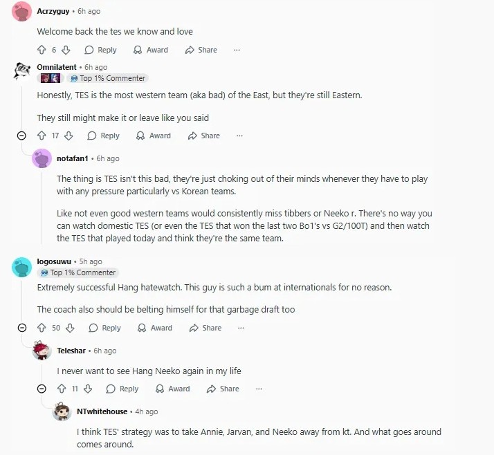 外网热议KT胜：TES要继承DK卖票了；只有KT能赢LPL