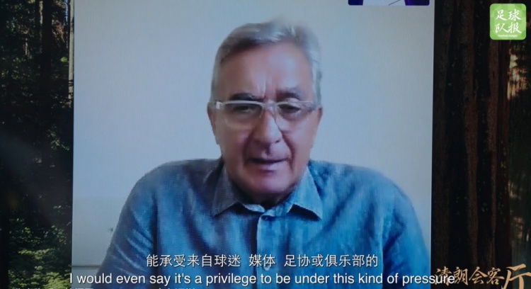 【中超】伊万：舆论和球迷压力是工作的一部分，承受不了的人无法做教练(图1)
