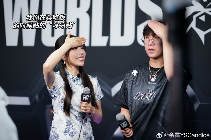 余霜分享生活与工作照：⚗️是拥有很多很多爱的一天！！