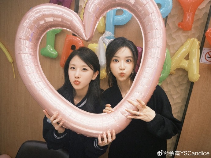 余霜分享生活与工作照：⚗️是拥有很多很多爱的一天！！