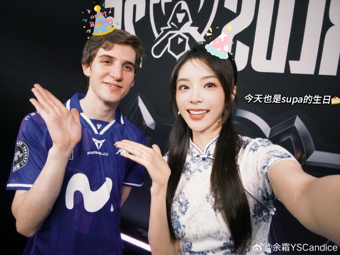 余霜分享生活与工作照：⚗️是拥有很多很多爱的一天！！