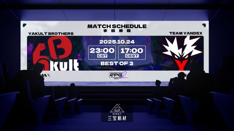 【万博电竞】🎮十几连败了!watson影魔+Malady小娜迦完美配合 YB负于Yandex