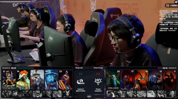 🎮什么BP？Yandex中单先知飞+马尔斯框大完克奶绿 Yandex赢首局