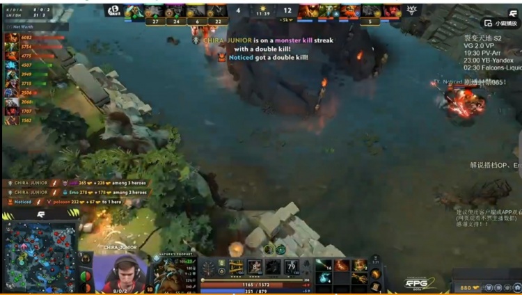 🎮什么BP？Yandex中单先知飞+马尔斯框大完克奶绿 Yandex赢首局