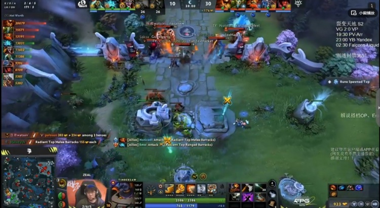 🎮什么BP？Yandex中单先知飞+马尔斯框大完克奶绿 Yandex赢首局