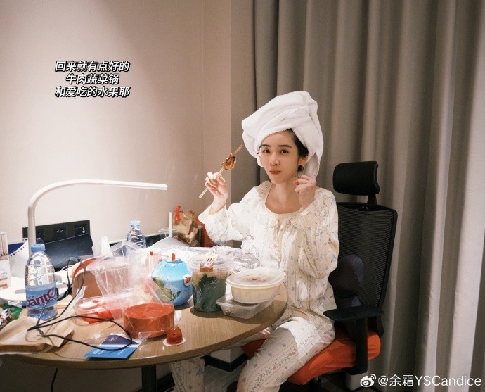 余霜晒照:瑞士轮第八天,忙碌的一天结束啦!!北京真的很冷啊!