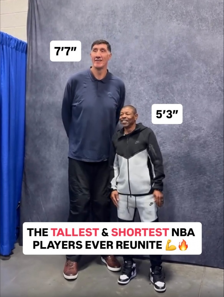 最萌身高差！NBA名宿博格斯&穆雷桑合影 一个1米60 一个2米31