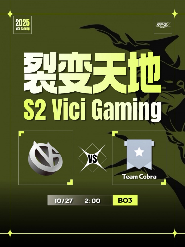 【万博电竞】🎮先拿一分!Xm蓝猫单杀K1大神拍拍熊 VG兵不血刃赢下首局