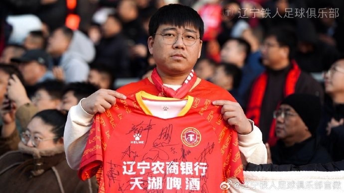 【中甲】一路同行，不离不弃，谢谢所有的第12人！精彩球迷图集（三）(图9)