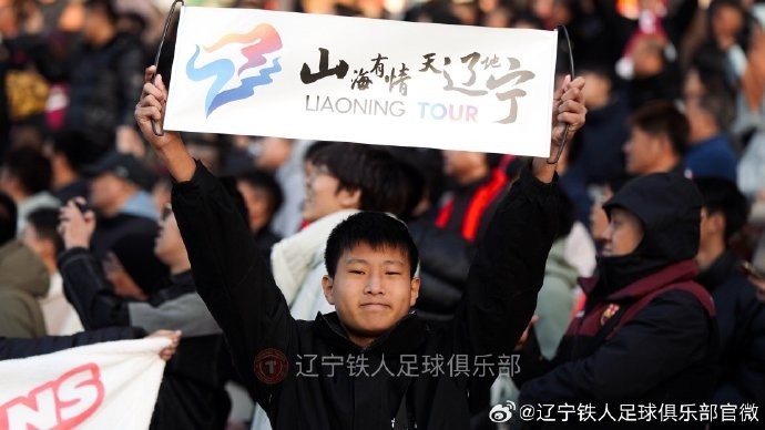【中甲】一路同行，不离不弃，谢谢所有的第12人！精彩球迷图集（三）(图12)