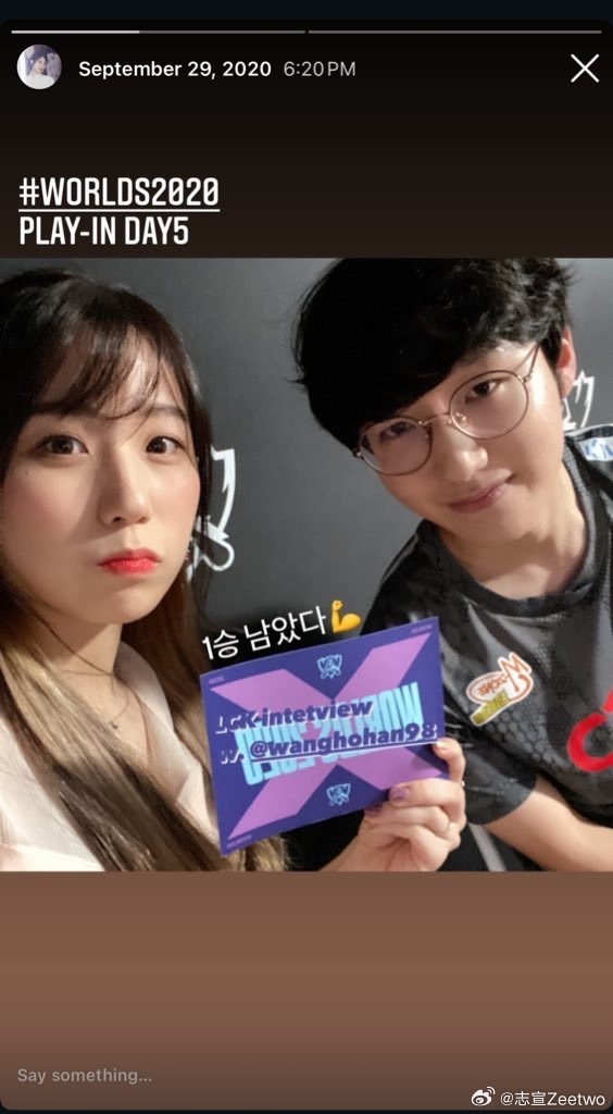 LCK主持人志宣分享和各时期的peanut合照：辛苦了老朋友 好好休息