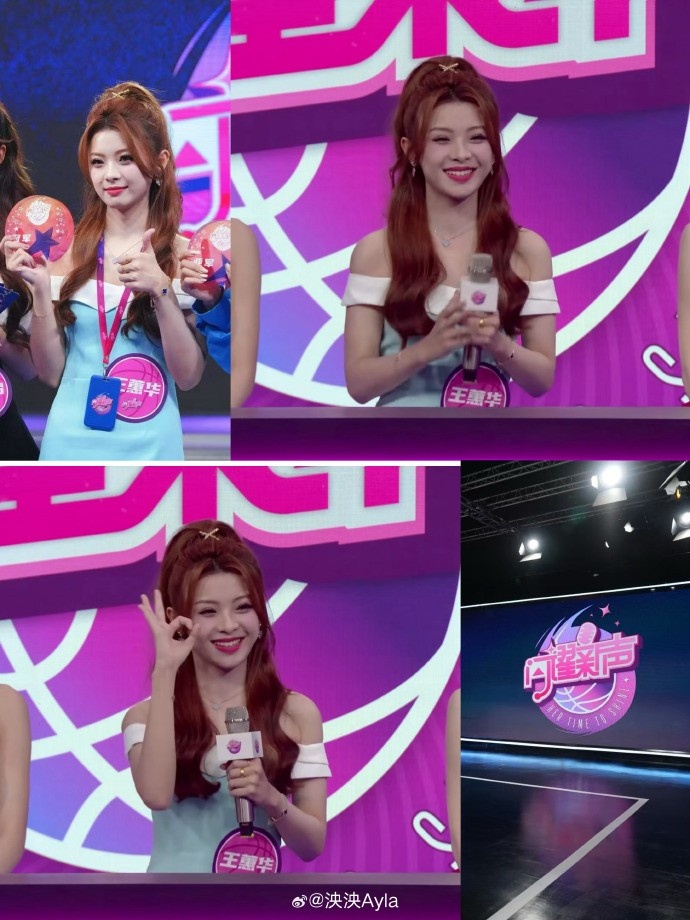 泱泱分享采访图：开赛了给我的夏天休赛期做个总结🌟新赛季冲冲