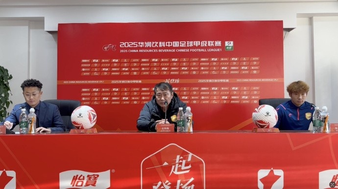 [体育头条]大连鲲城赛前：明天是赛季最后一个主场，希望奉献一场精彩的比赛(图1)