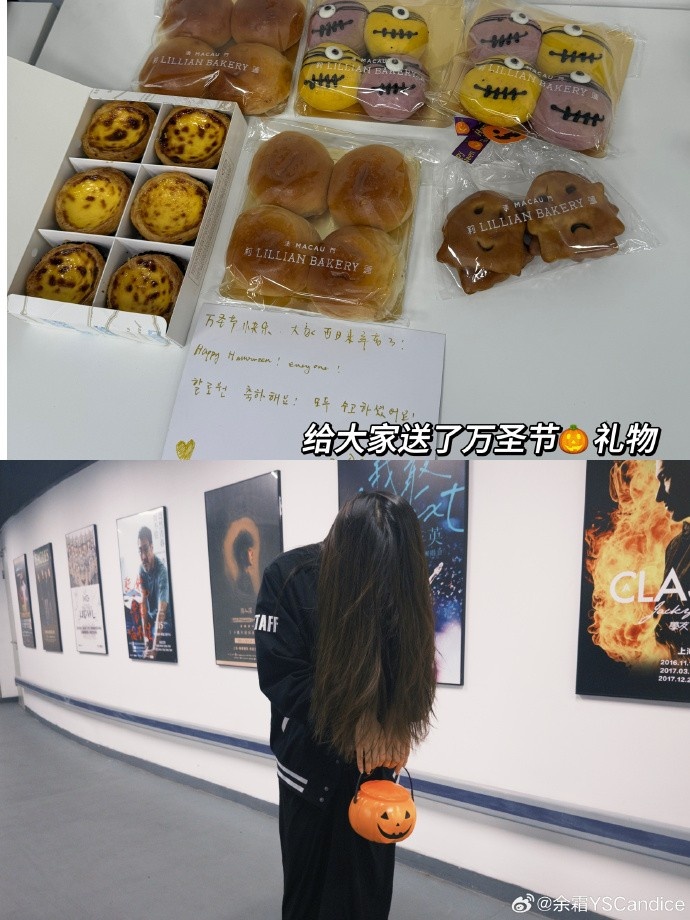 余霜晒照:每一年看到相同的故事,无论怎么样请2号继续加油吧!