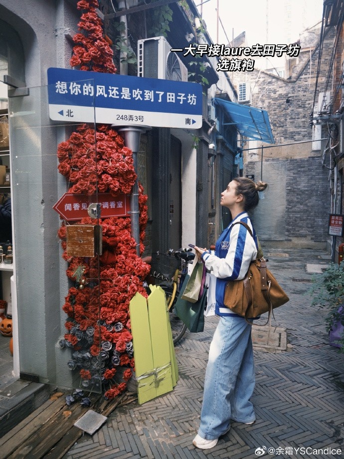 余霜晒照:每一年看到相同的故事,无论怎么样请2号继续加油吧!