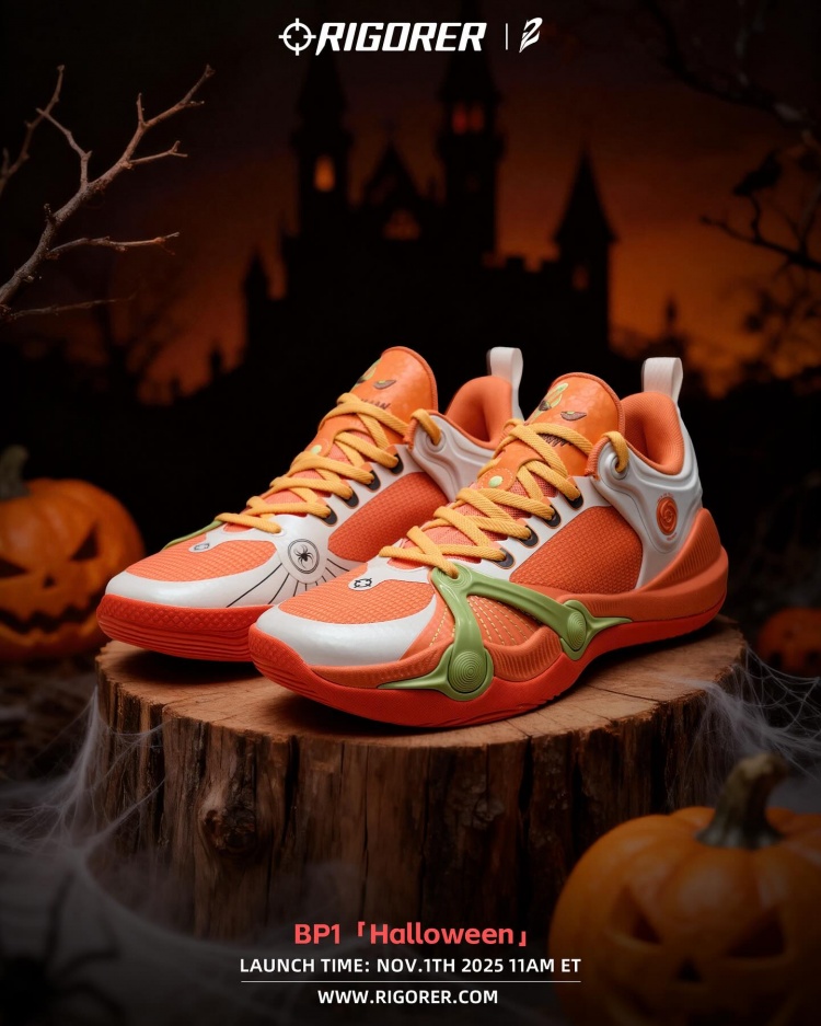 还不错!波杰姆斯基个人签名鞋BP 1 “Halloween”万圣节配色! 还不错!波杰姆斯基个人签名鞋BP 1 “Halloween”万圣节配色!