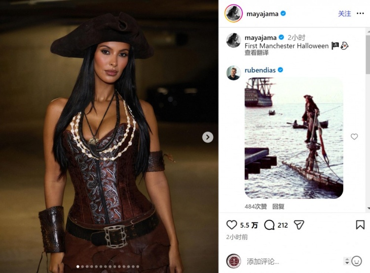 万圣节!鲁本-迪亚斯与女友cos加勒比海盗