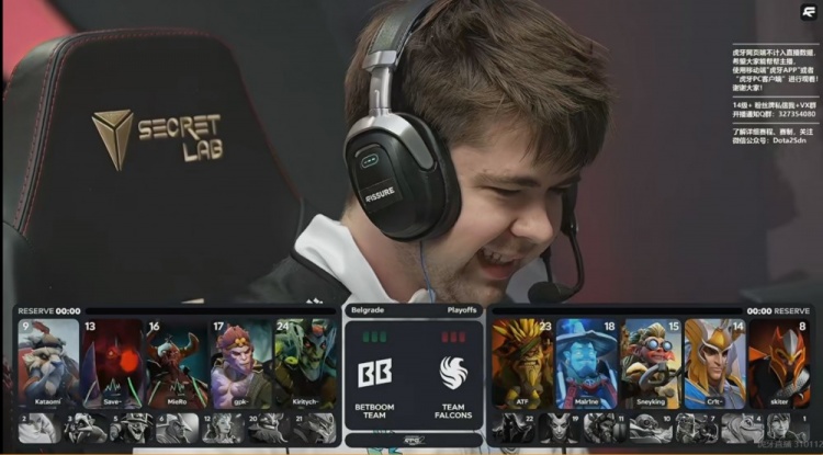 【QY球友会】🎮Malr1ne蓝猫熟练度存疑 kiritych美杜莎后期无敌BB翻盘赢首局