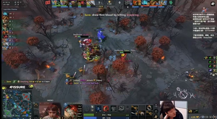 【QY球友会】🎮Malr1ne蓝猫熟练度存疑 kiritych美杜莎后期无敌BB翻盘赢首局