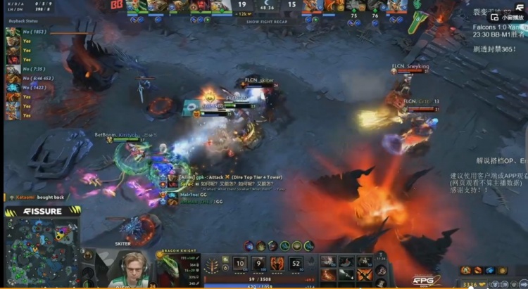 【QY球友会】🎮Malr1ne蓝猫熟练度存疑 kiritych美杜莎后期无敌BB翻盘赢首局
