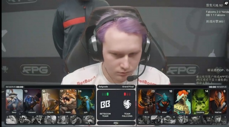 🎮gpk先知飞人群送肉山 Sneyking帕格纳无限保护 Falcons拿赛点