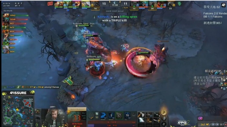 🎮gpk先知飞人群送肉山 Sneyking帕格纳无限保护 Falcons拿赛点