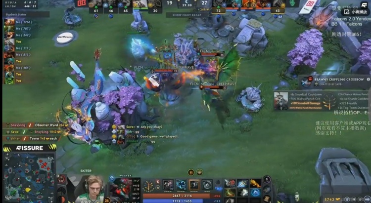 🎮gpk先知飞人群送肉山 Sneyking帕格纳无限保护 Falcons拿赛点