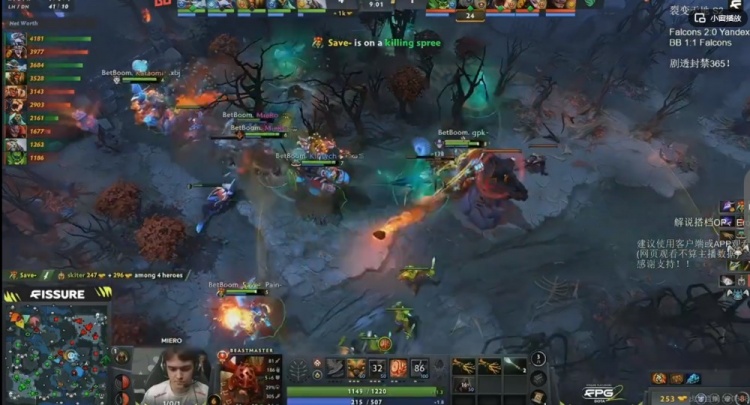 【QY球友会】🎮棋差一着!kiritych飞机致命失误 Falcons拿下裂变天地S2冠军