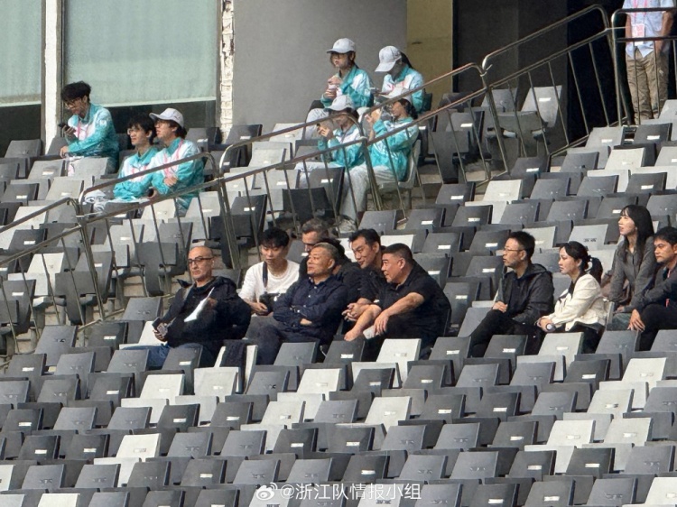 [浙江]全运会U20决赛阶段浙江vs新疆，浙江队主帅卡内达现身比赛现场(图1)