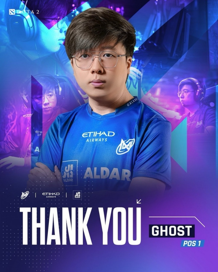 【万博电竞】Nigma官宣一号位Ghost离队:祝愿他未来一切顺利