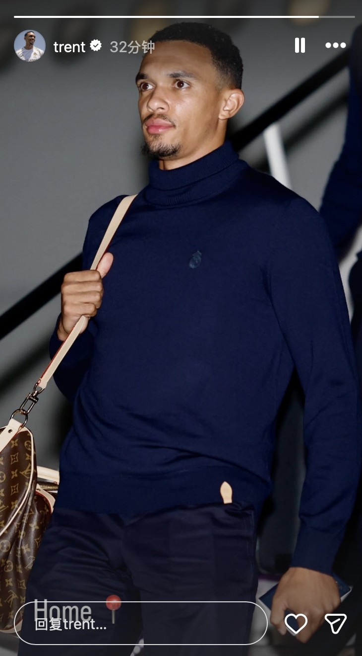 阿诺德INS晒抵达利物浦照：HOME