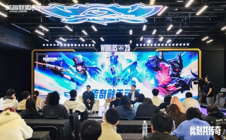 【万博电竞】《英雄联盟手游》议会厅全新内容发布,让传奇触手可及!