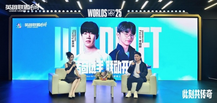 【万博电竞】《英雄联盟手游》议会厅全新内容发布,让传奇触手可及!