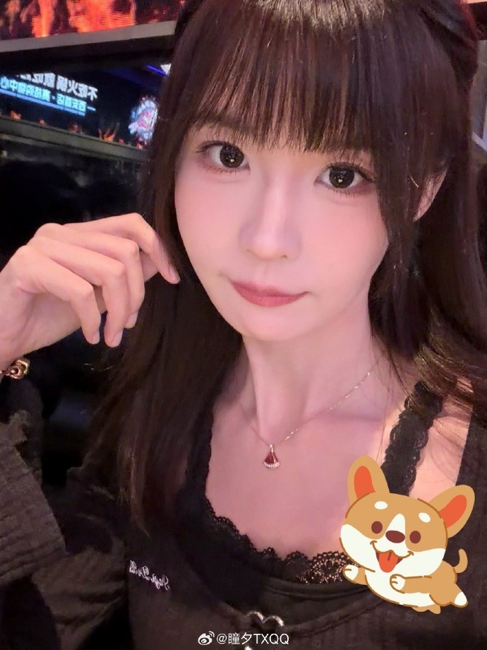 瞳夕分享日常照片：看到🐼熊猫辣