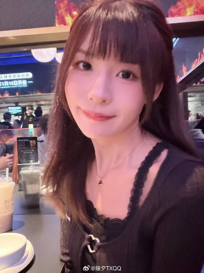 瞳夕分享日常照片：看到🐼熊猫辣