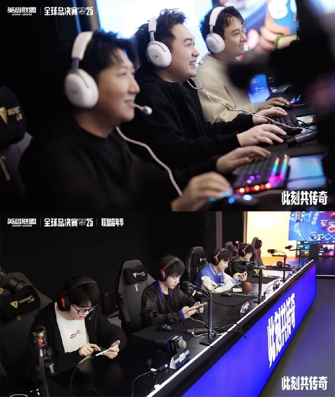 英雄联盟公布嘉年华嘉宾名单:Baolan、微笑、xiye等知名选手出席